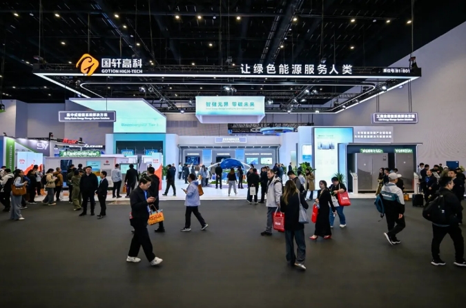 【EPAI动态】ESIE 2026，易派为国轩高科造了一座「智储生态场」