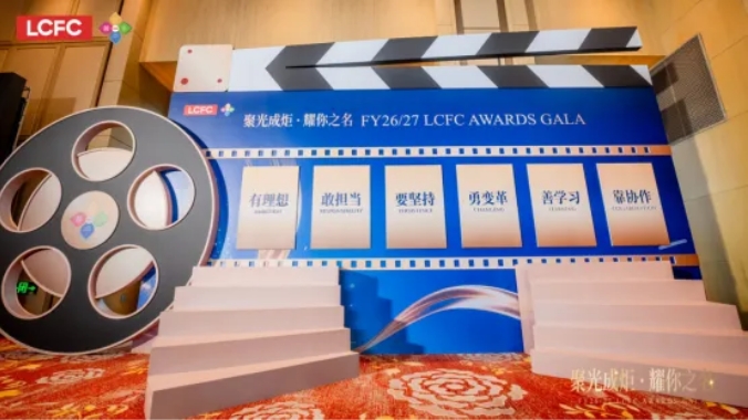 【EPAI动态】易派×联宝：在算法洪流里，打捞名字的温度